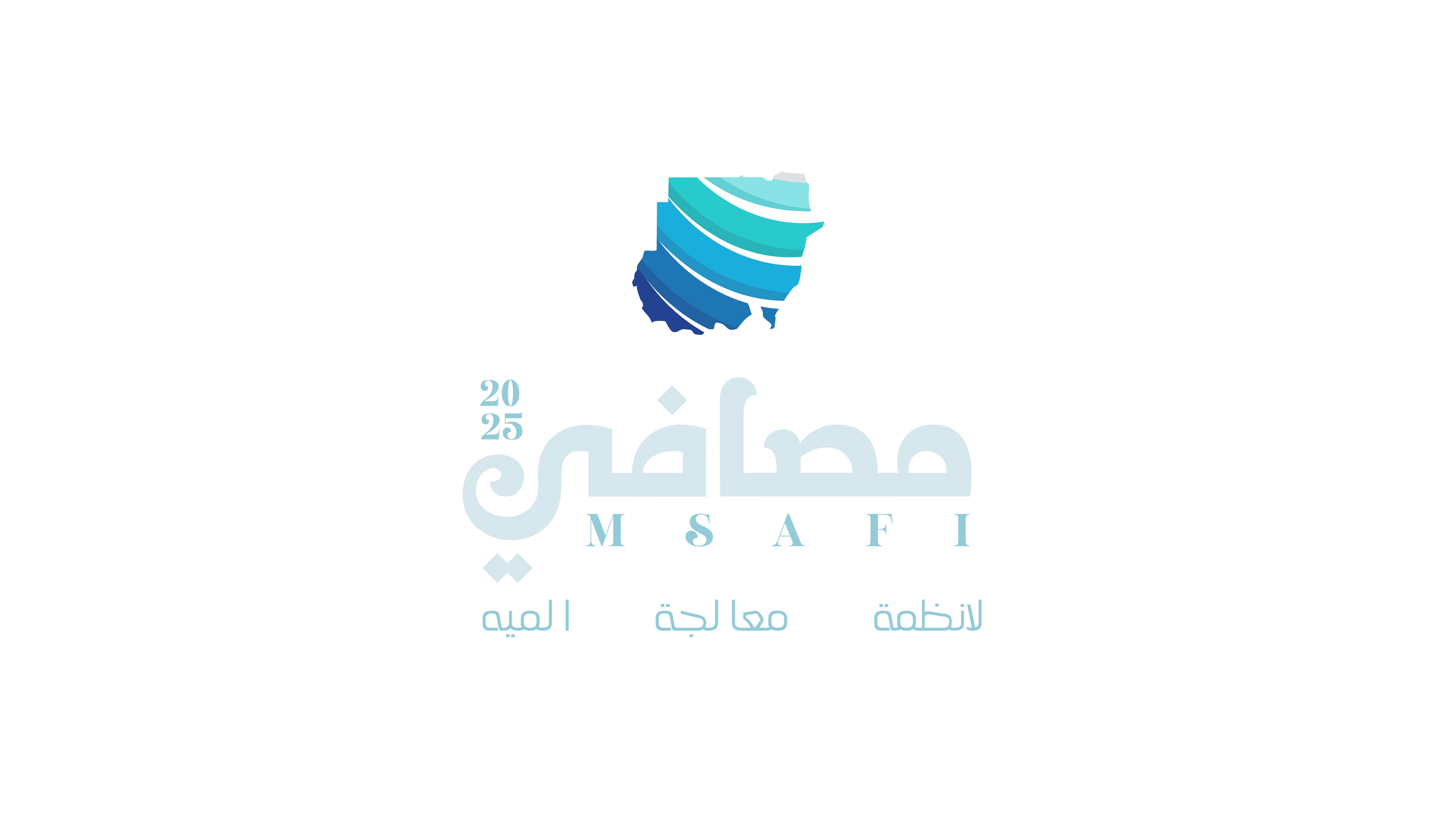 Logo 6
