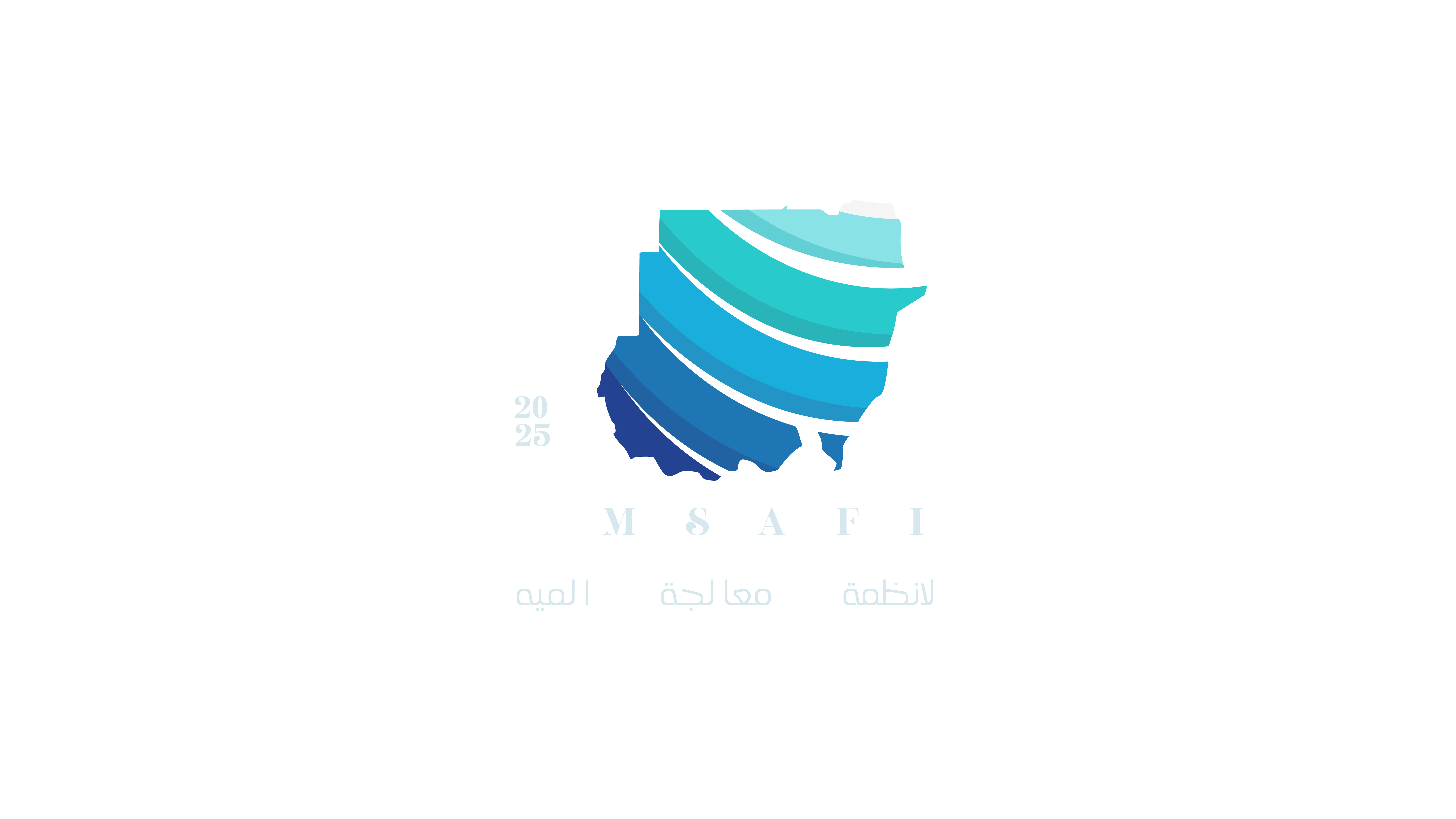 Logo 8
